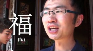 WildChina-guide_zhang-jiong THINK Global School videos their Journey to Tiger Leaping Gorge