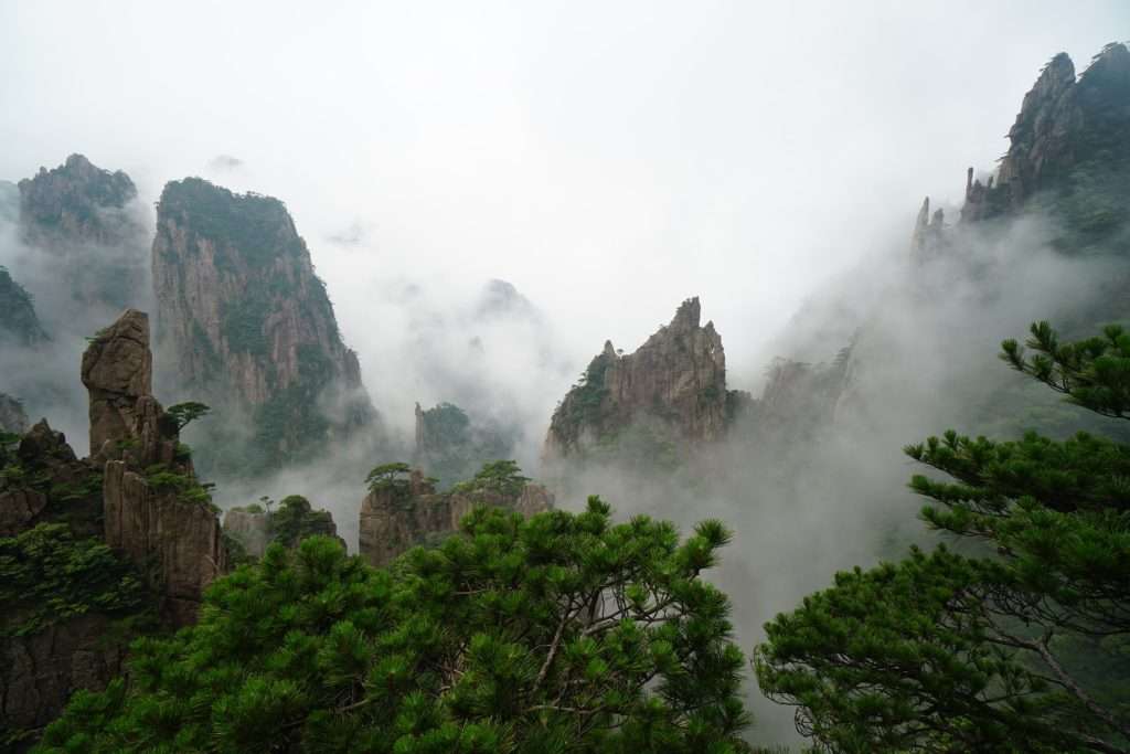 Huangshan Yellow Mountain