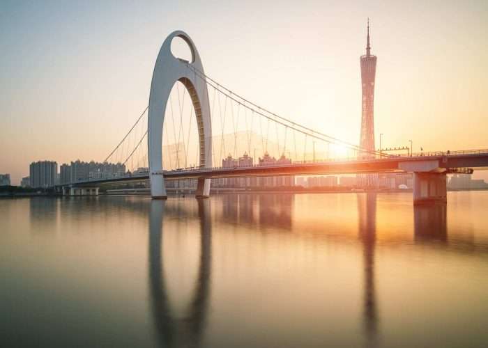 Guangzhou Central Business District