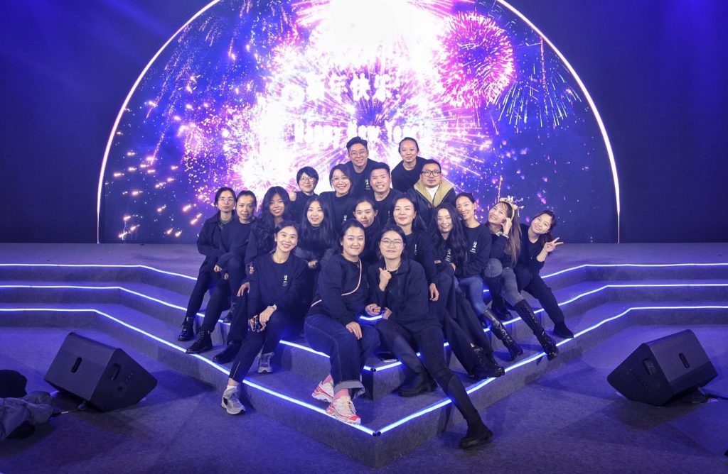 The WildChina Team’s 2023 Keywords The WildChina Team’s 2023 Keywords