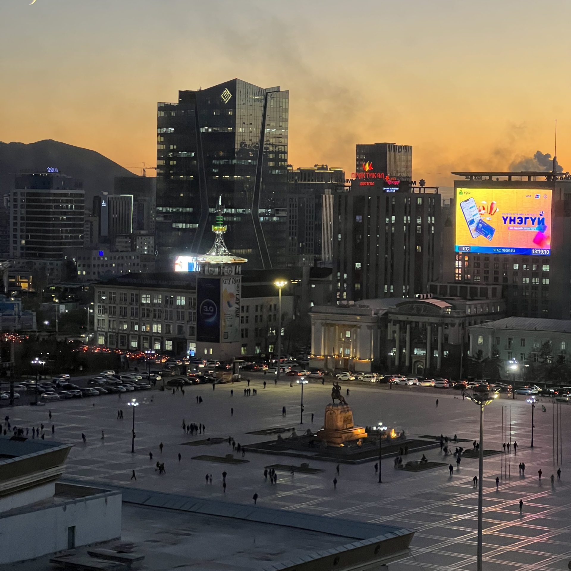 The WildChina Team’s 2023 Keywords The WildChina Team’s 2023 Keywords