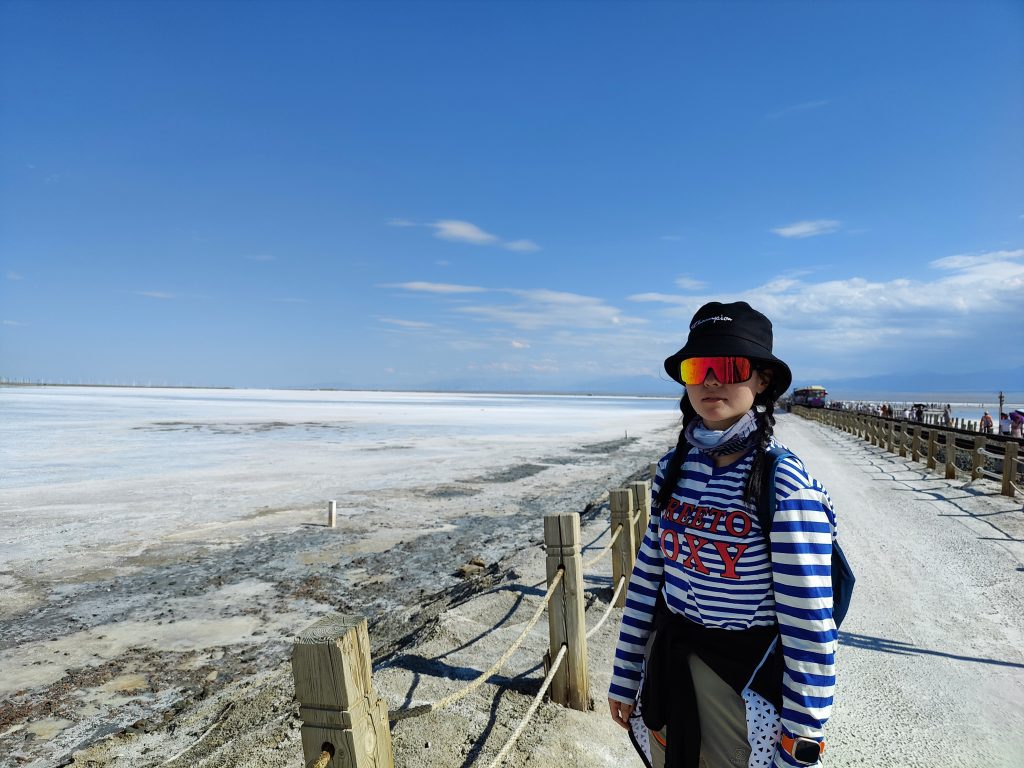 The WildChina Team’s 2023 Keywords The WildChina Team’s 2023 Keywords