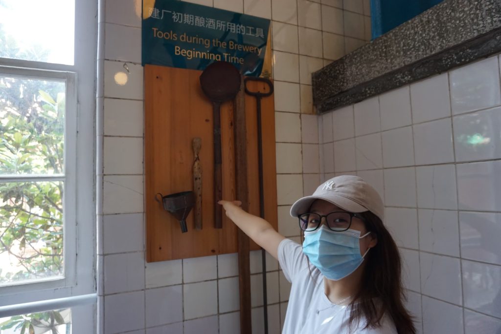 Faces of WildChina: Estela Li 李思淼 Faces of WildChina: Estela Li 李思淼