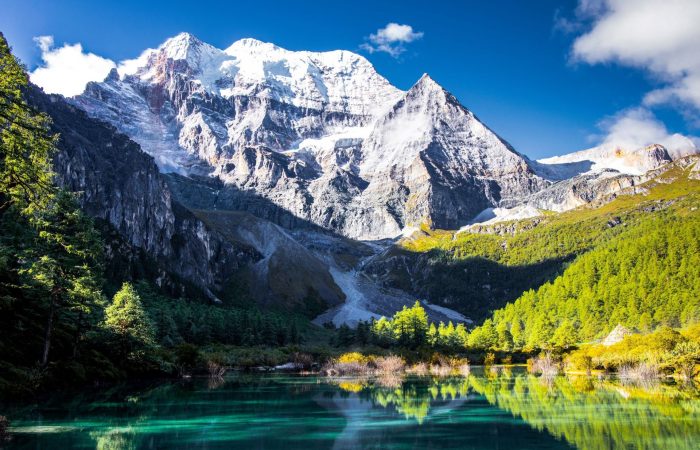 aocheng Yading Scenic Area in Western Sichuan
