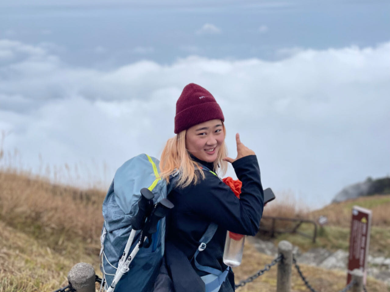 Fang Fang hiking at Wugong Mountain, Jiangxi Province.