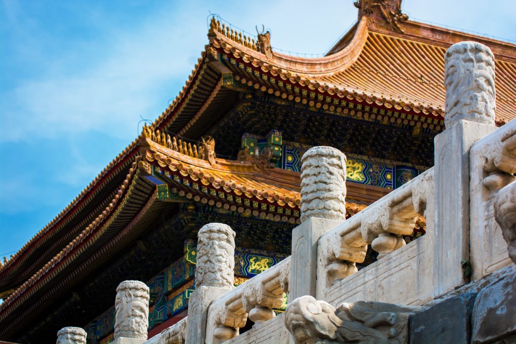 Beijing tours- The Forbidden City