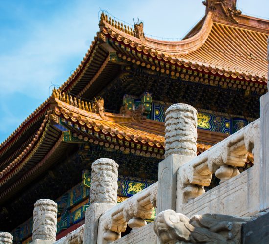 Beijing tours- The Forbidden City