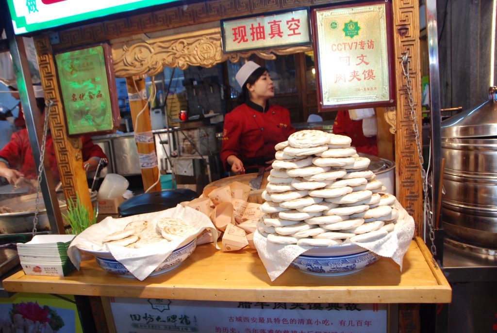 Halal Food in China