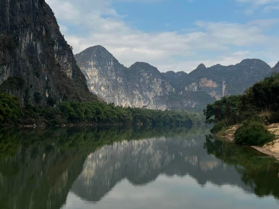 Discovering the Wonders of Chongzuo Discovering the Wonders of Chongzuo