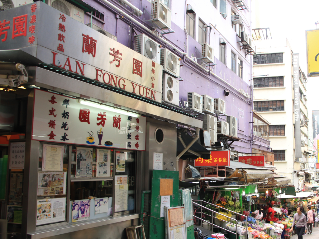 Hong Kong Neighborhoods: A Local's Guide Hong Kong Neighborhoods: A Local's Guide
