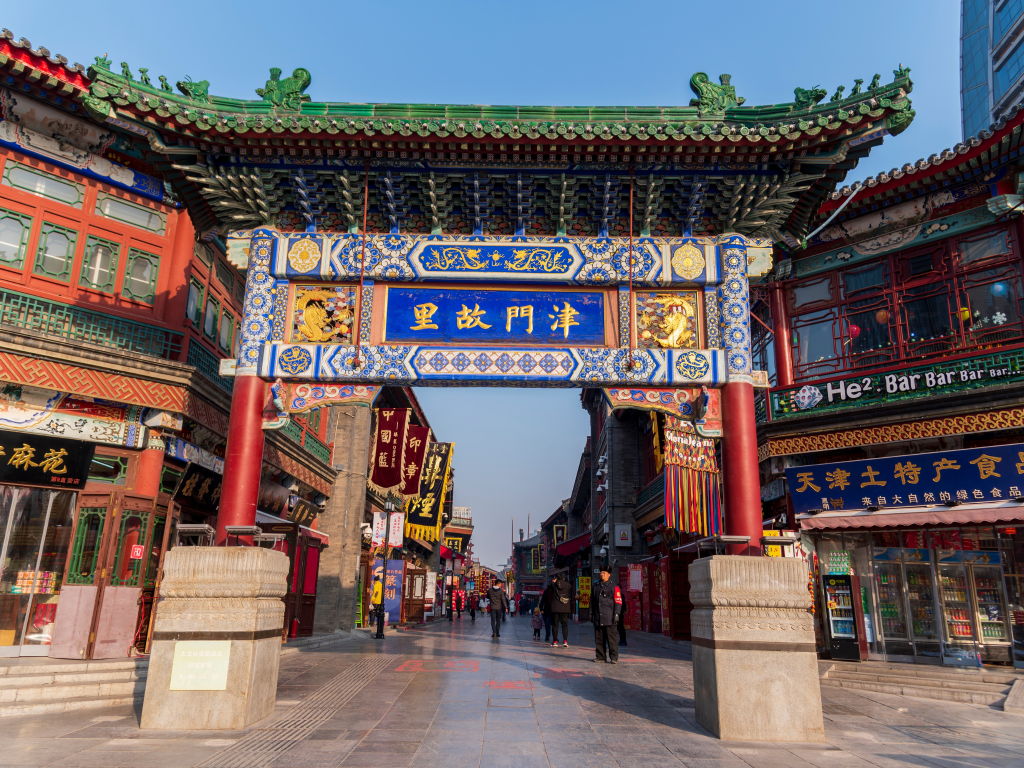 Journey with Ne Zha in Tianjin: Where Legend Shapes the City Journey with Ne Zha in Tianjin: Where Legend Shapes the City