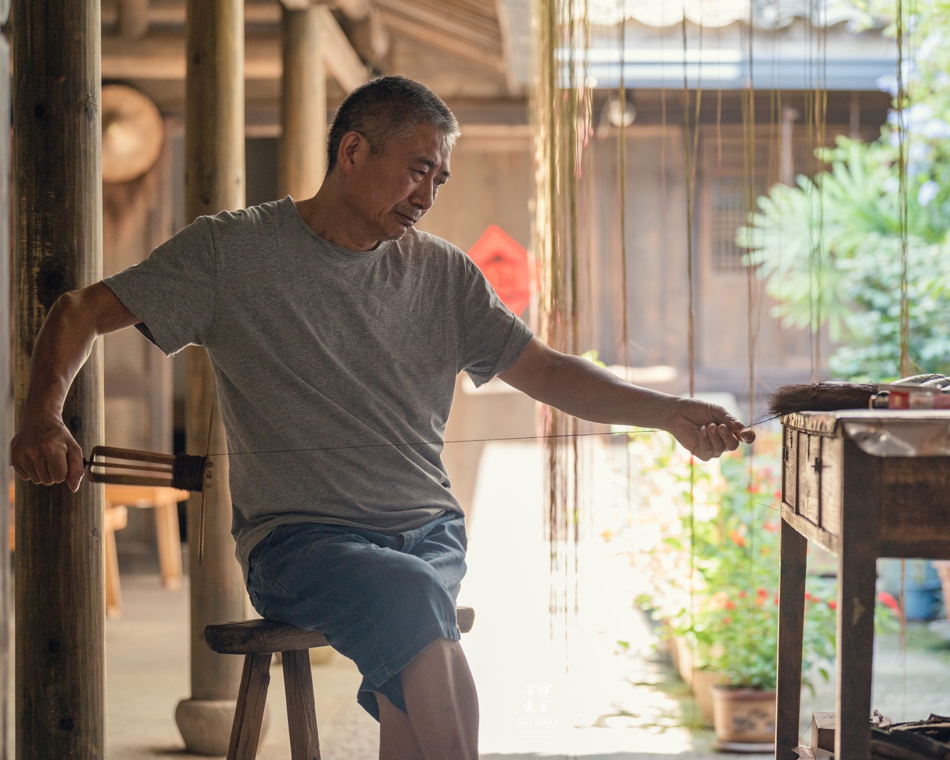 ZHEJIANG SONGYANG特写-老街-手艺