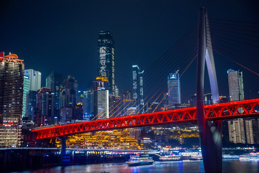chongqing nightview cyberpunk mountain city china