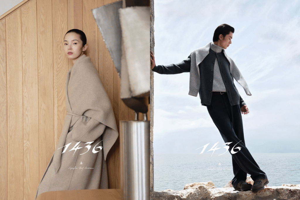 Designed in China: Local Luxury Brands 1436 by erdos luxury shopping china