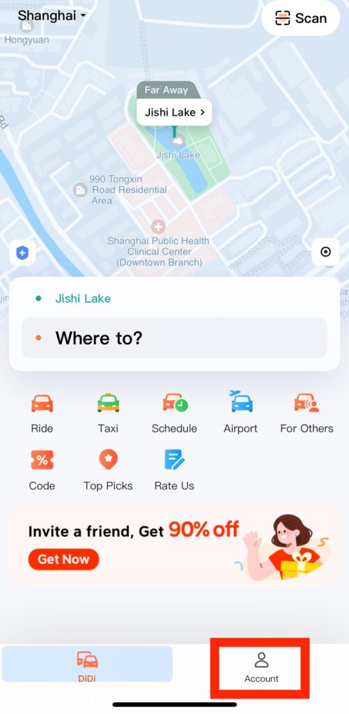 A Guide to Using Didi in China 2025 A Guide to Using Didi in China 2025