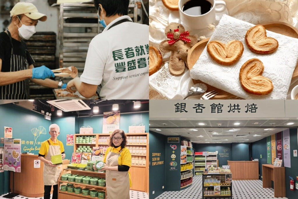5 Places to Shop with Purpose in China