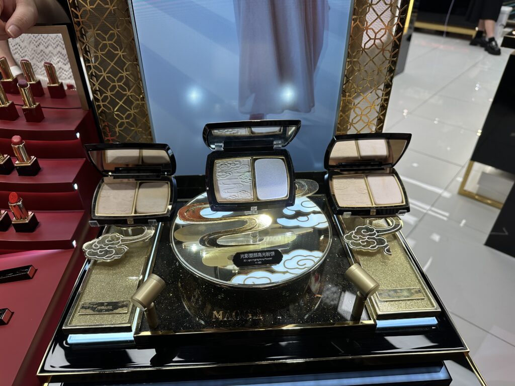 Beauty in China: The Art of Balance Beauty in China: The Art of Balance