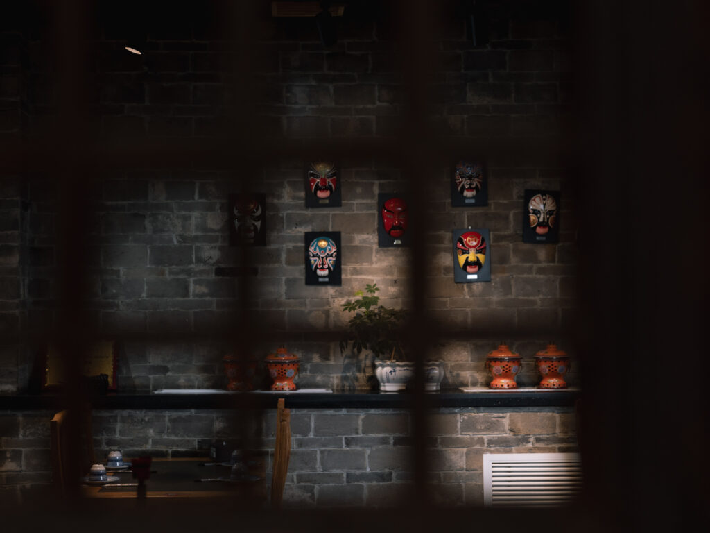 Bendi Stories: A Life Around the Copper Pot Bendi Stories: A Life Around the Copper Pot