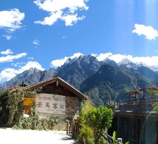 Tea & Horse Guesthouse Tiger leaping gorge china shangri-la
