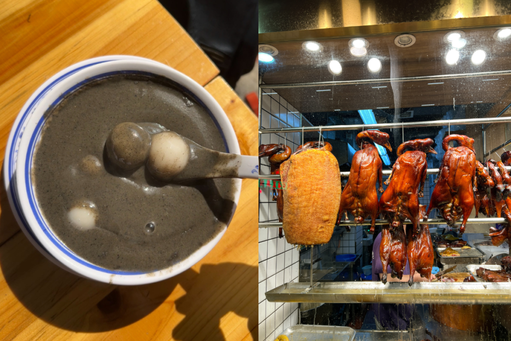 Cantonese Food and the Flavors of Guangzhou: A Day at the Table Cantonese Food and the Flavors of Guangzhou: A Day at the Table