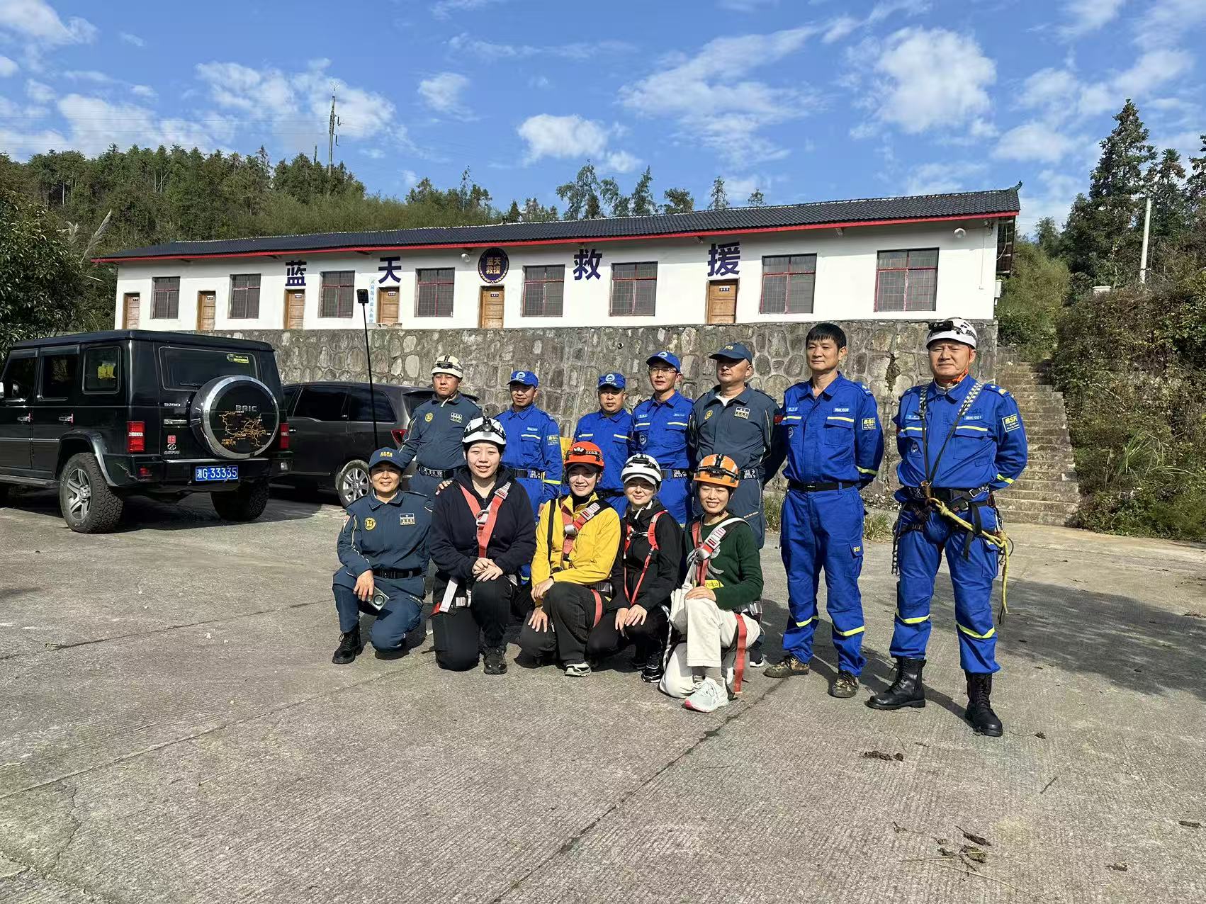 WildChina Team’s Travel Highlights 2025 WildChina Team’s Travel Highlights 2025