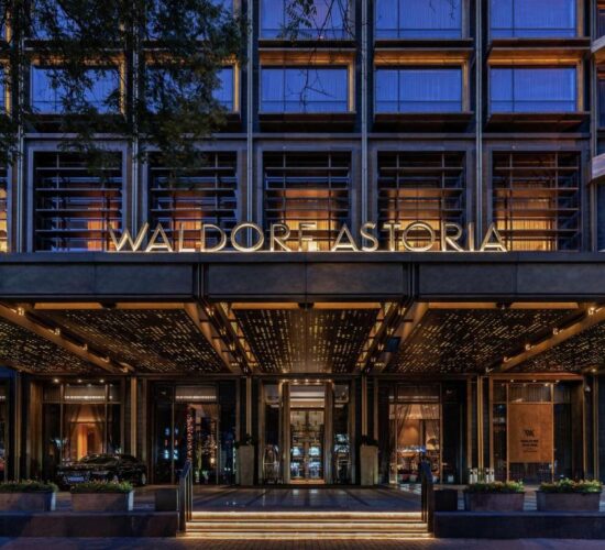 Waldorf Astoria Beijing
