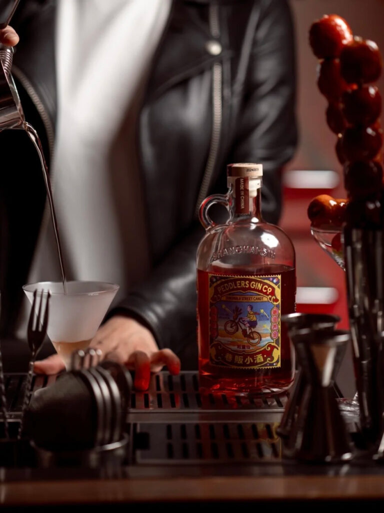 
Chinese Wine and Spirits