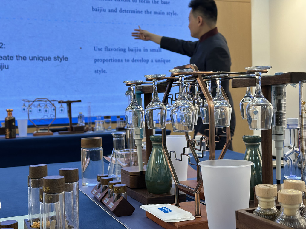 Chinese Wine and Spirits