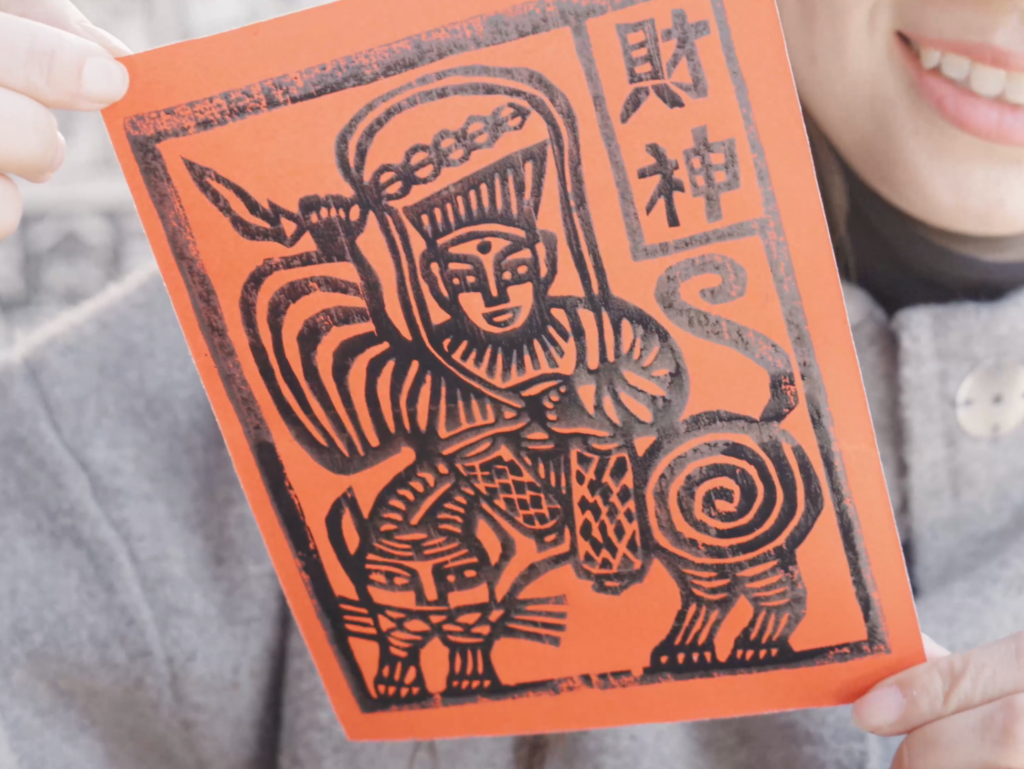 Bendi Stories: Reimagining Jiama in Weishan Bendi Stories: Reimagining Jiama in Weishan