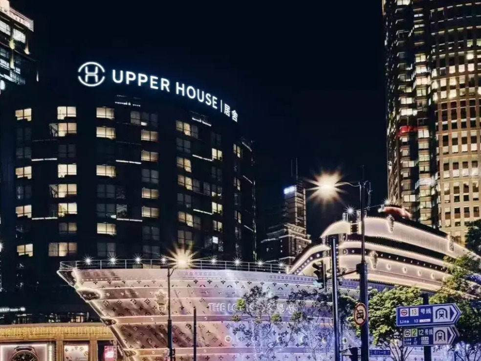 The Best Luxury Hotels in Shanghai The Best Luxury Hotels in Shanghai: Upper House Shanghai