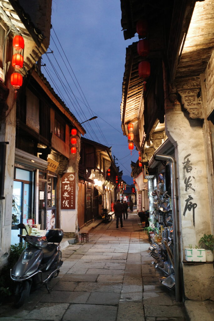 Songyang Travel Guide Songyang Travel Guide