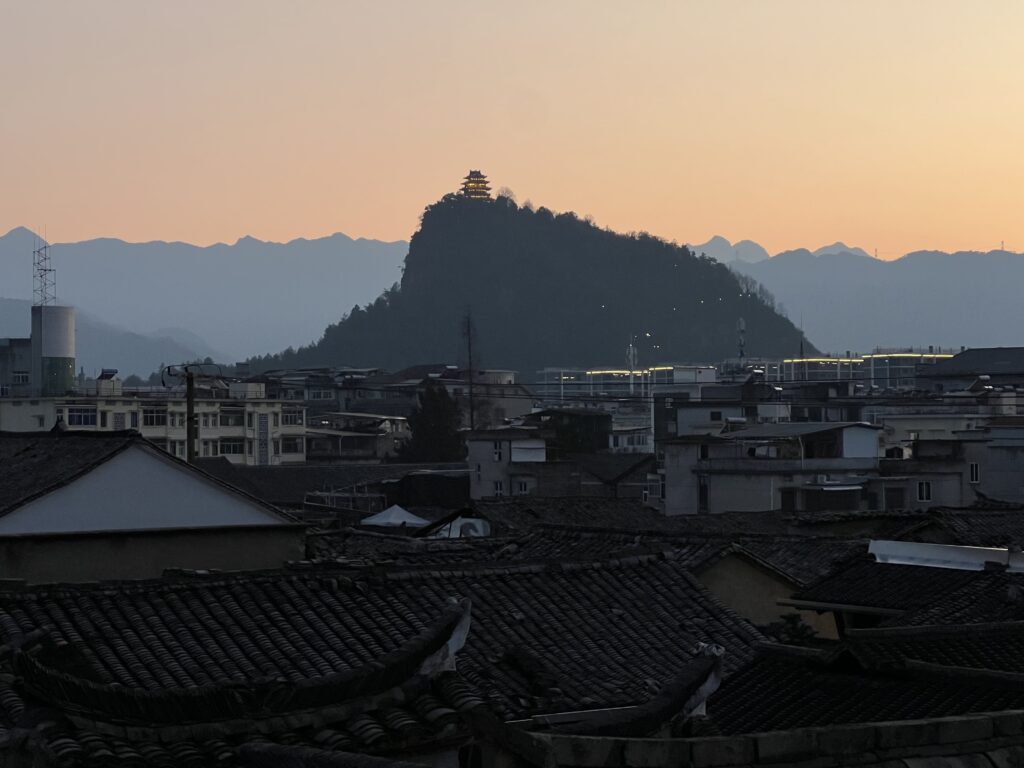 Songyang Travel Guide Songyang Travel Guide