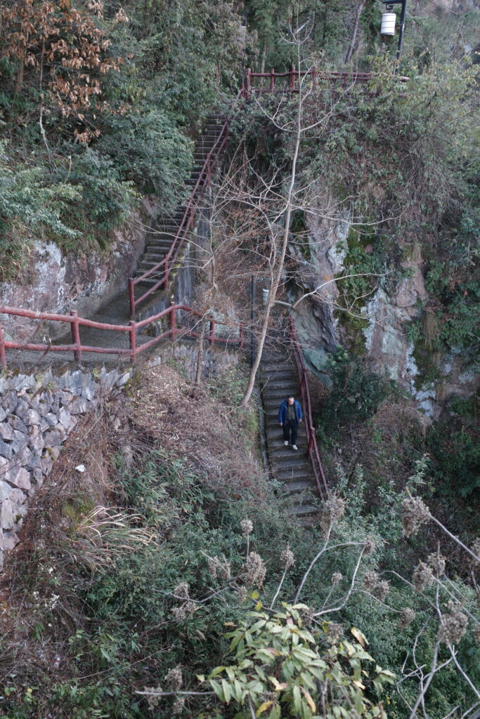 Songyang Travel Guide Songyang Travel Guide
