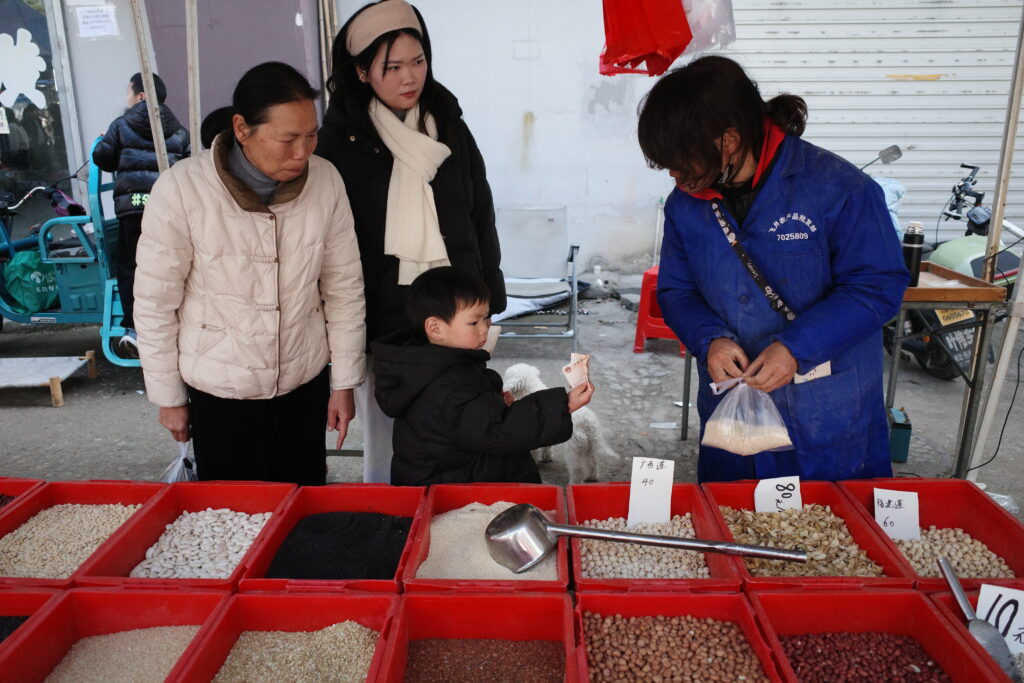 Songyang Travel Guide Songyang Travel Guide